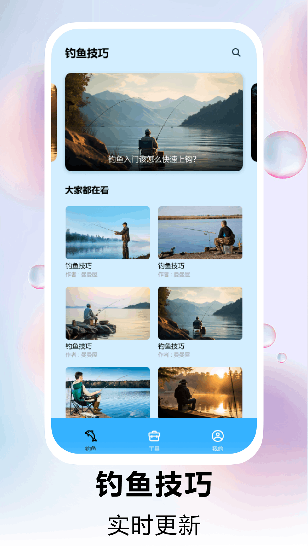 精彩截图-CapWords拍照识别2025官方新版