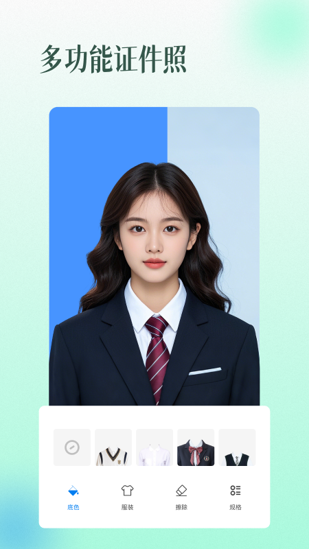 精彩截图-滤镜相机beauty2026官方新版
