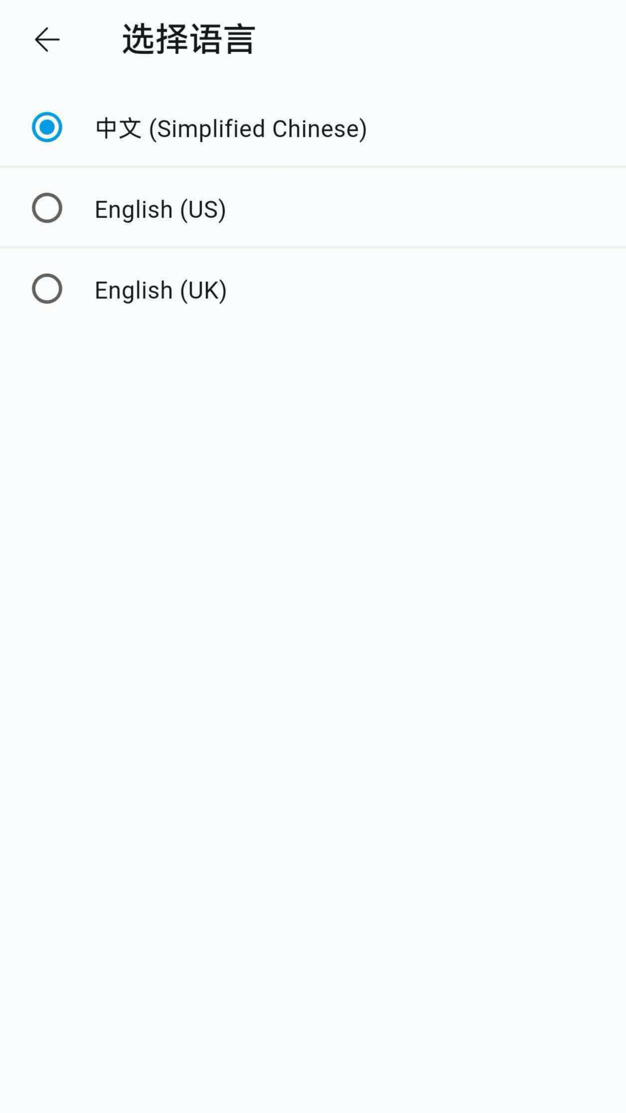 精彩截图-BZ健康助手2026官方新版