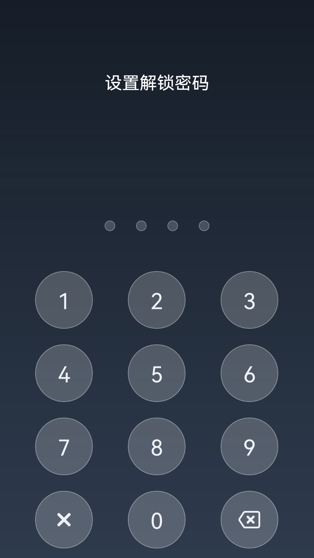 精彩截图-每日秀吧2026官方新版