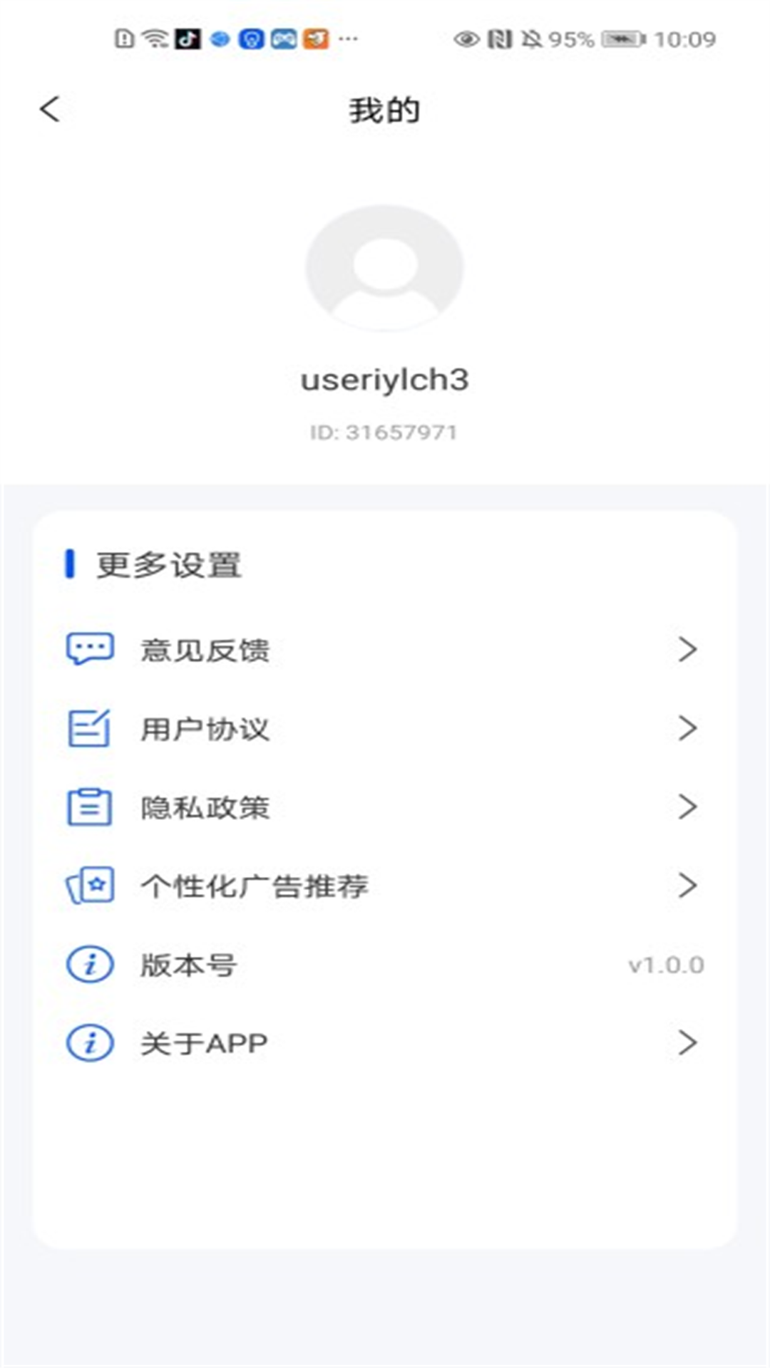 精彩截图-工作日水印相机打卡2026官方新版