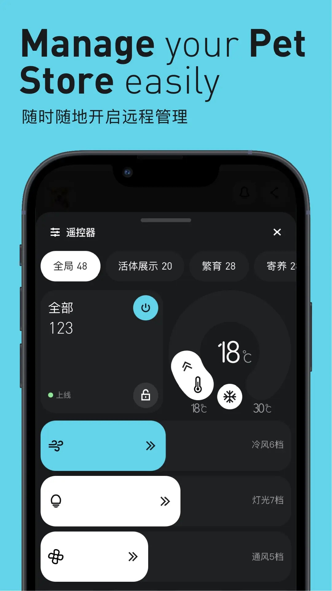 精彩截图-Pilton2026官方新版