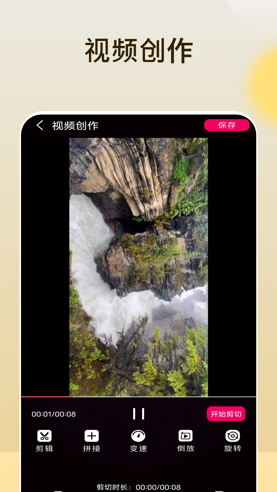 精彩截图-投屏播放器助手2026官方新版