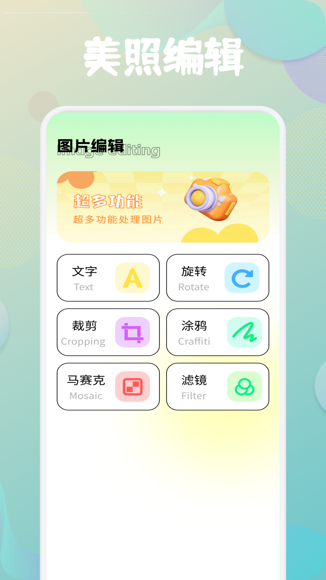 精彩截图-柚优品2026官方新版