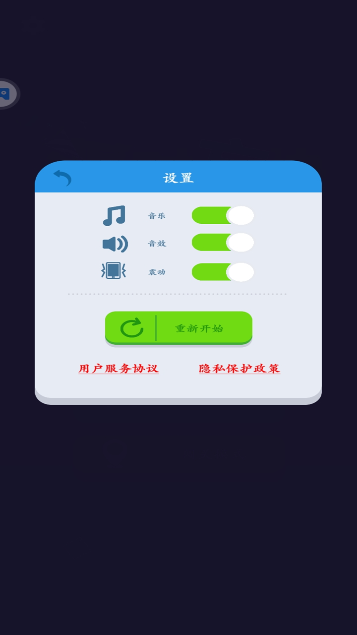 精彩截图-方块竞技2026官方新版