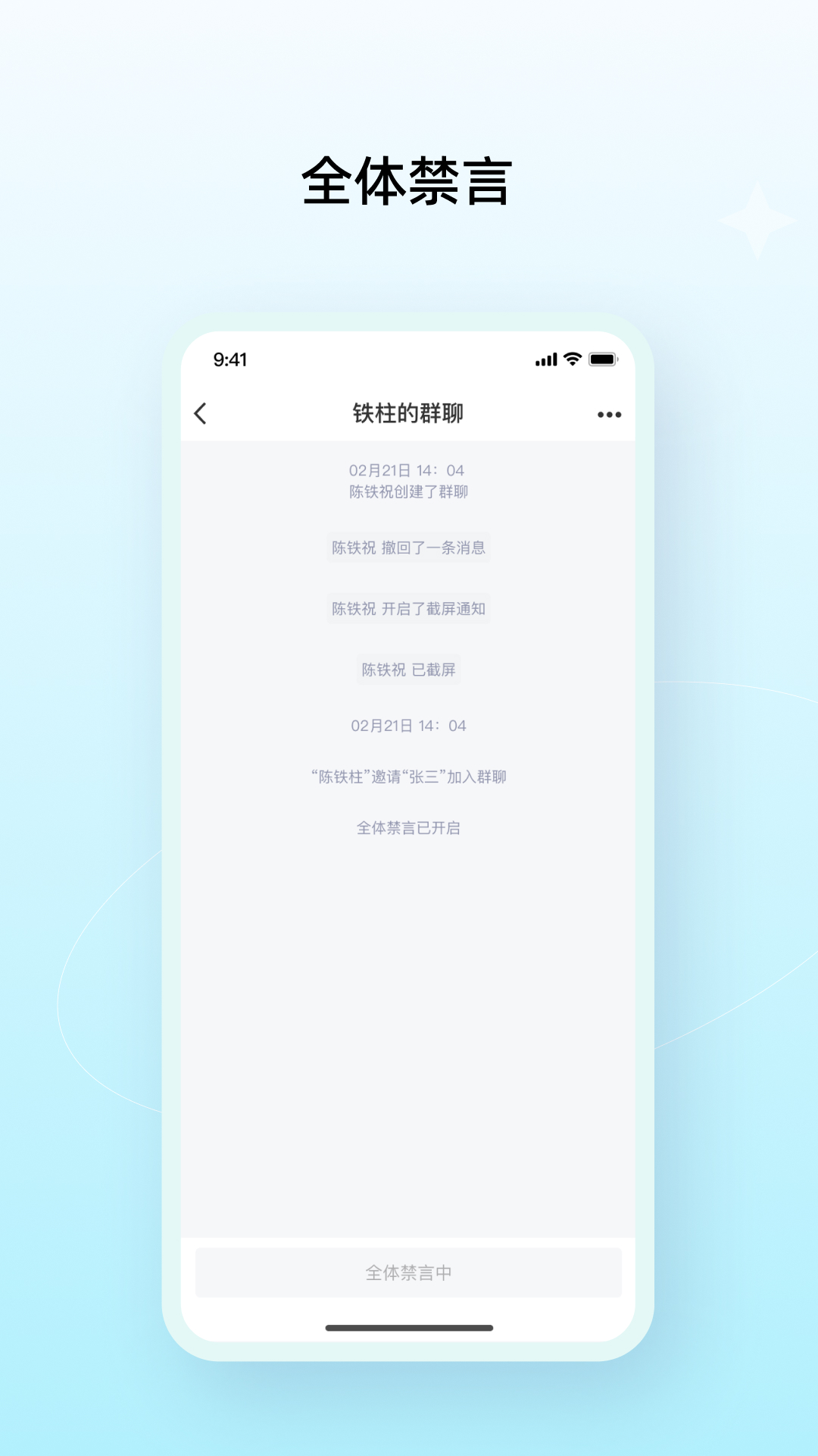 精彩截图-多密圈2026官方新版