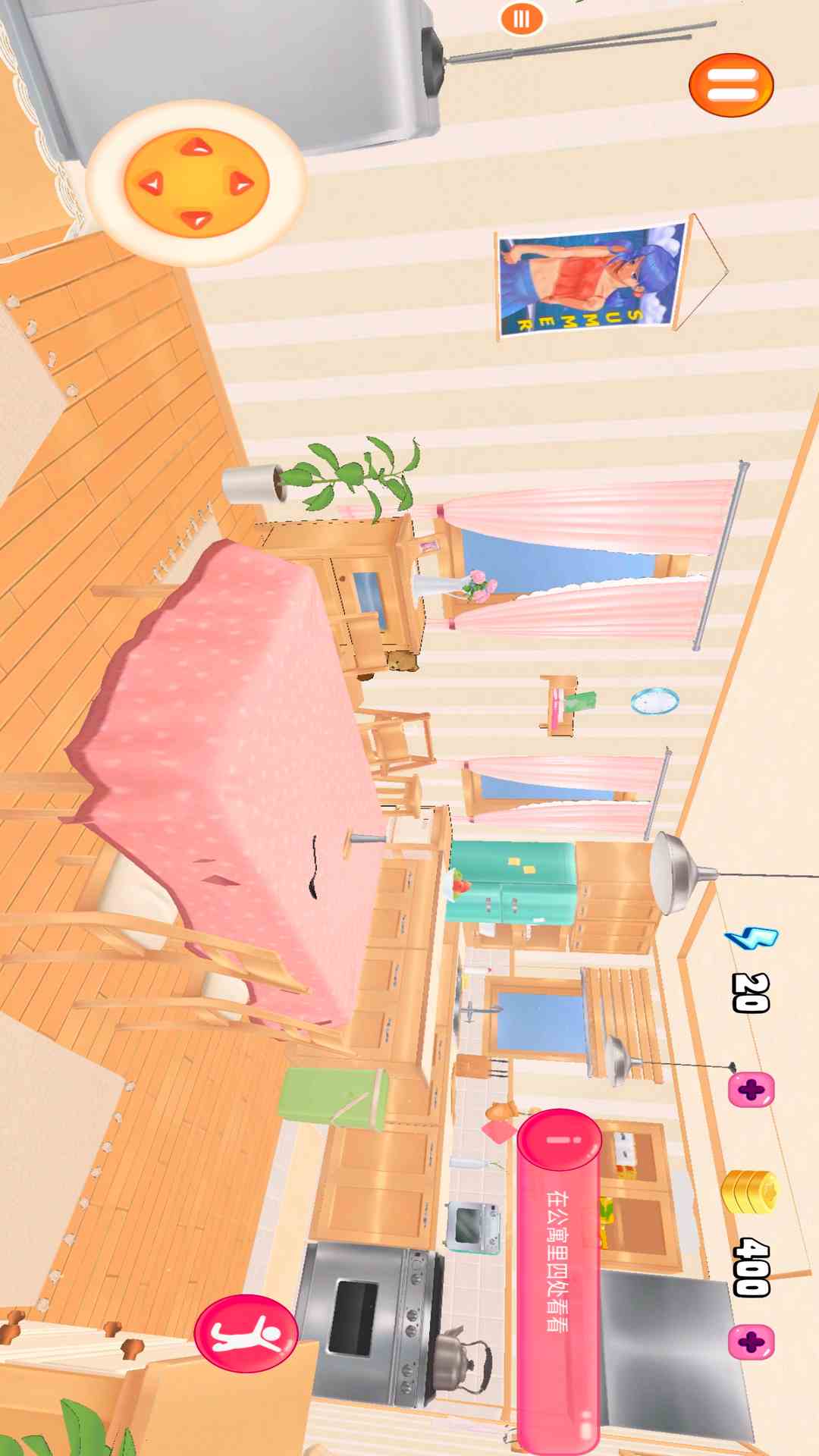 精彩截图-女孩模拟2026官方新版