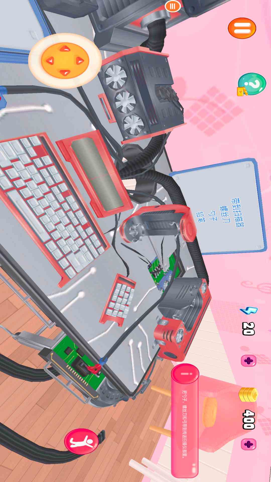 精彩截图-女孩模拟2026官方新版