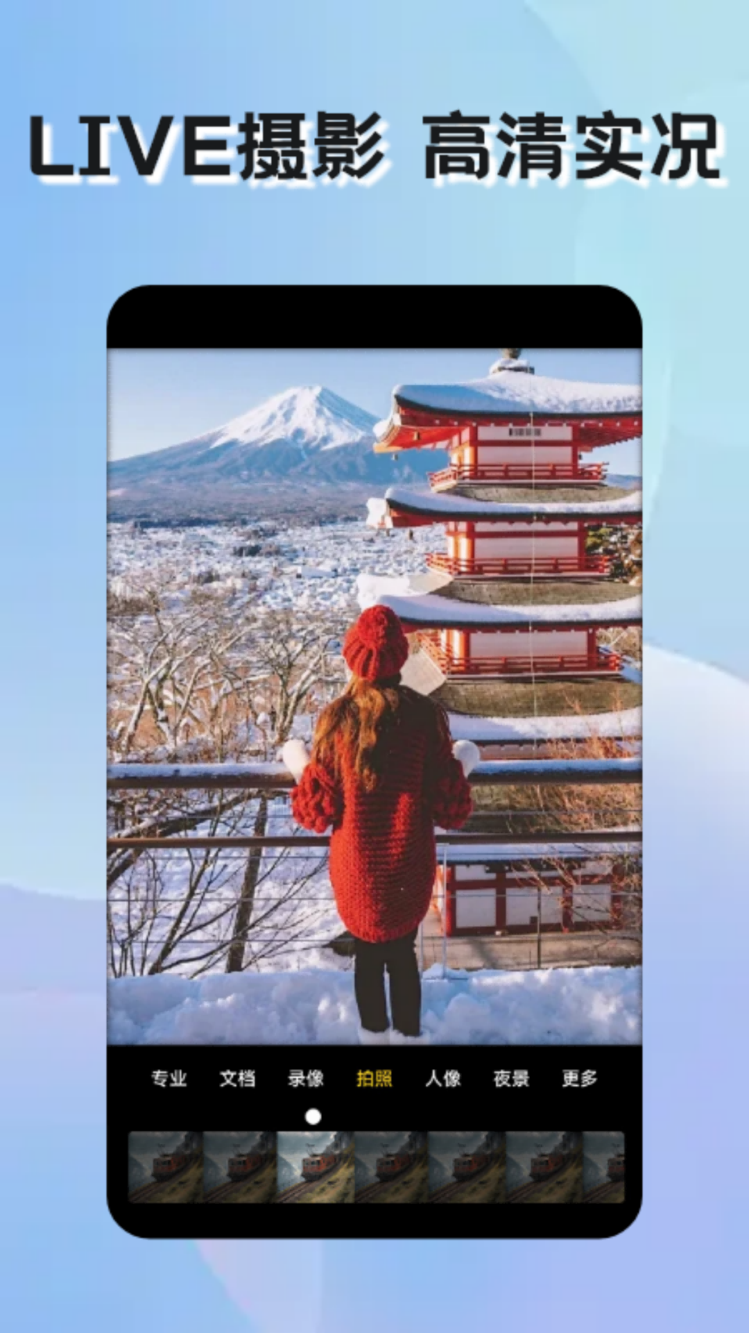 精彩截图-FStop相册2026官方新版