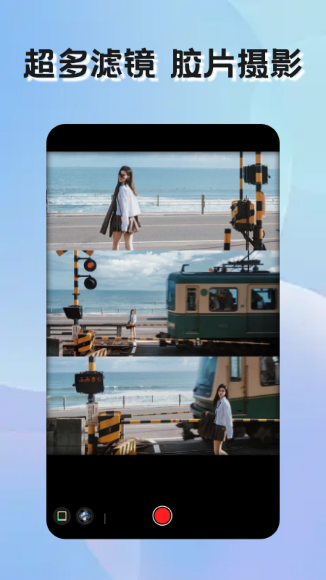 精彩截图-FStop相册2026官方新版