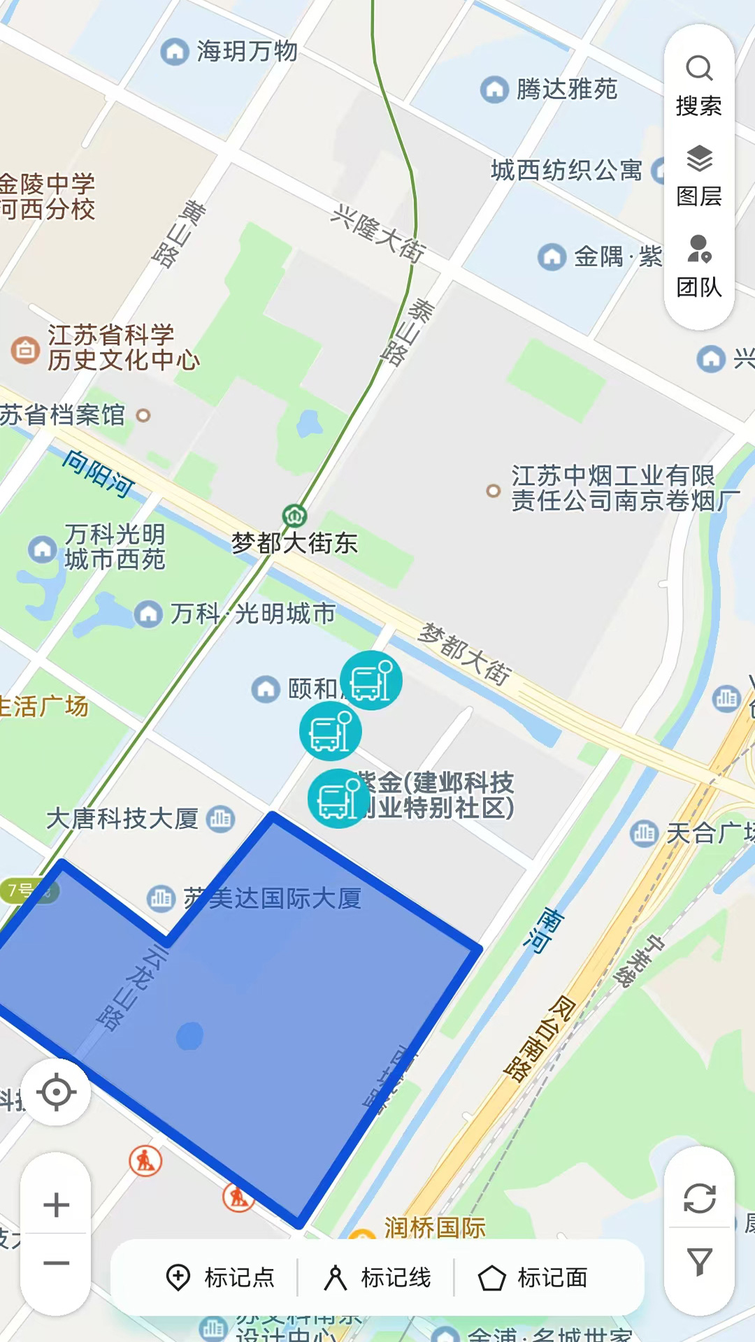 精彩截图-觅数2026官方新版