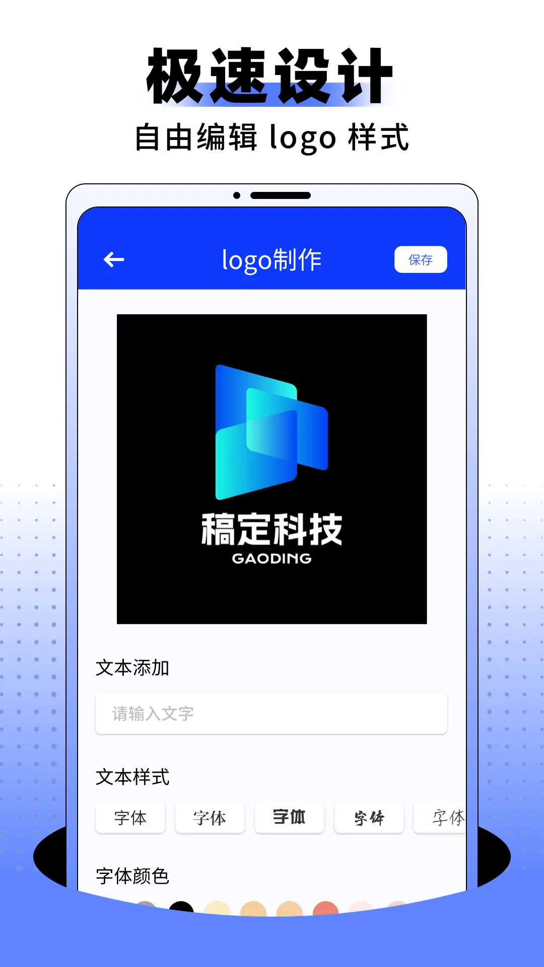 精彩截图-U钙2026官方新版