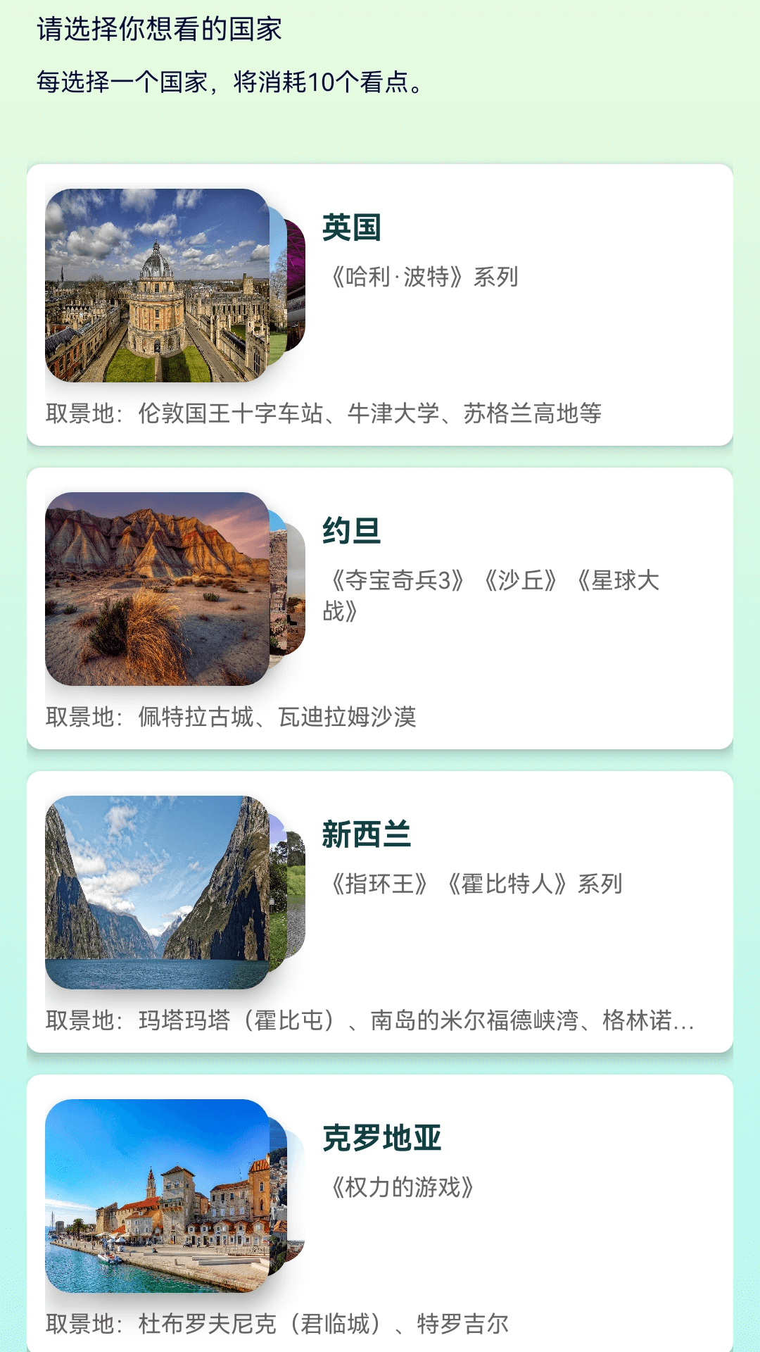 精彩截图-时刻赚剧2026官方新版