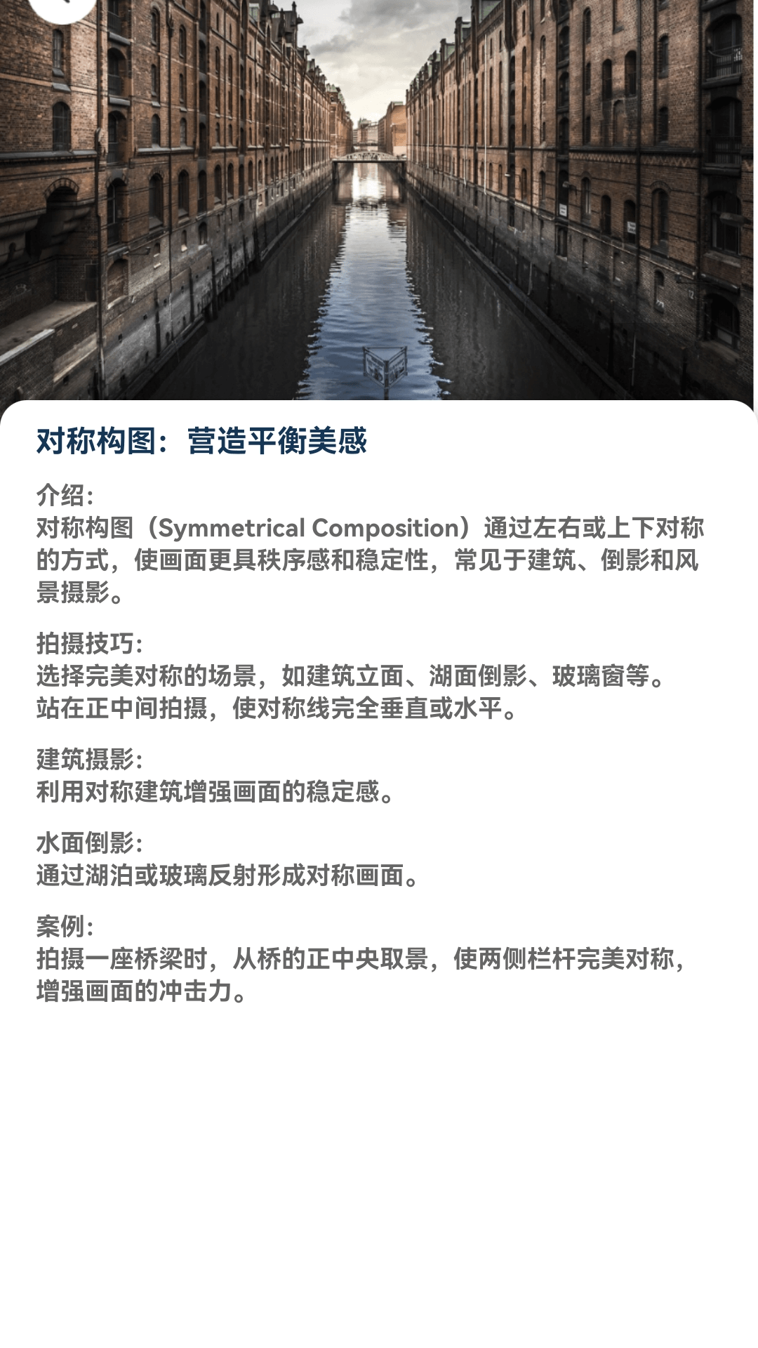 精彩截图-繁花乐看2026官方新版