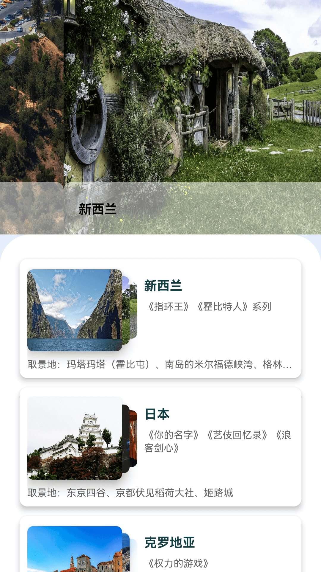 精彩截图-快看吧2026官方新版
