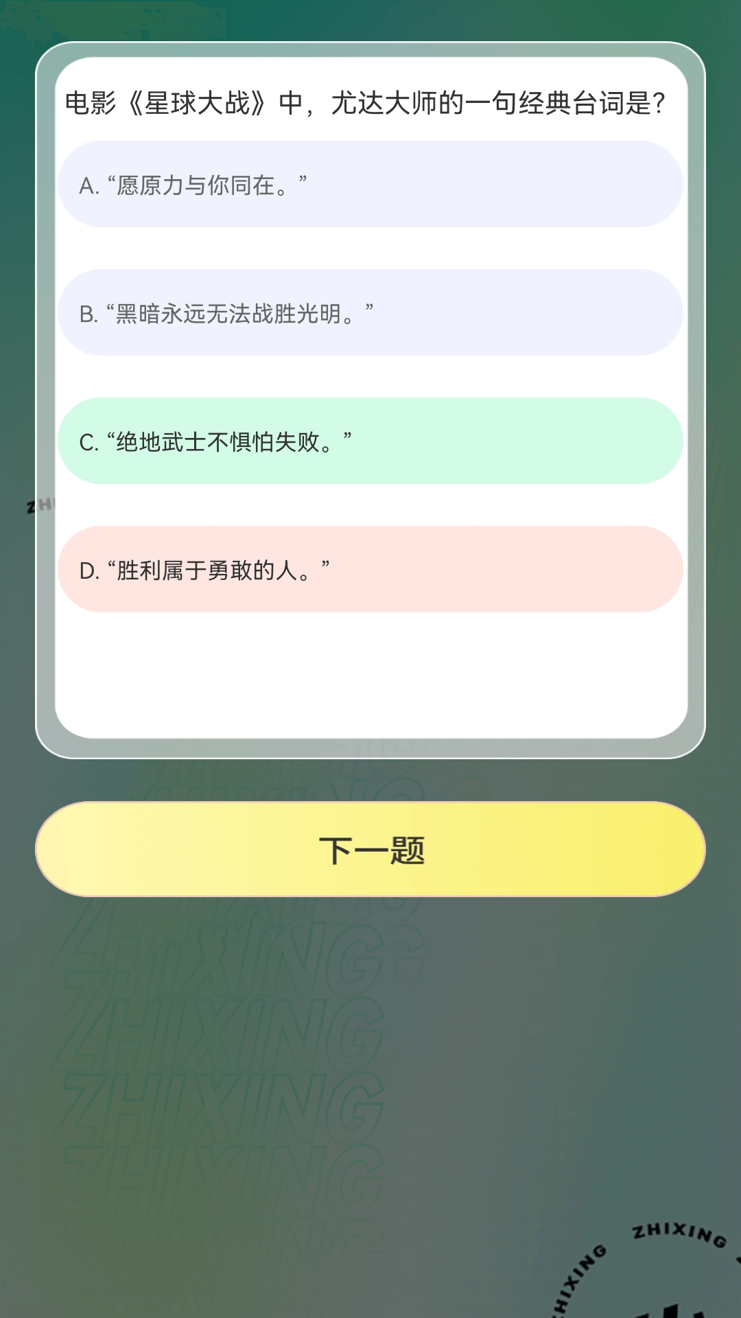精彩截图-快看吧2026官方新版