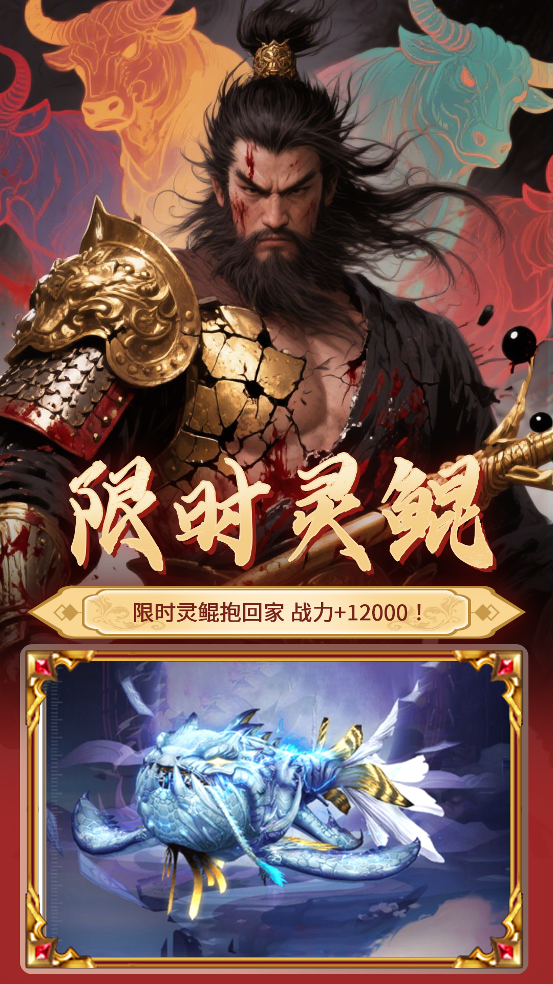 精彩截图-元启世界2026官方新版