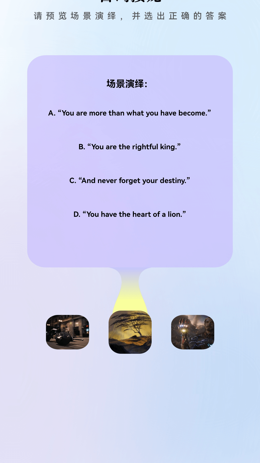 精彩截图-春风小剧场2026官方新版