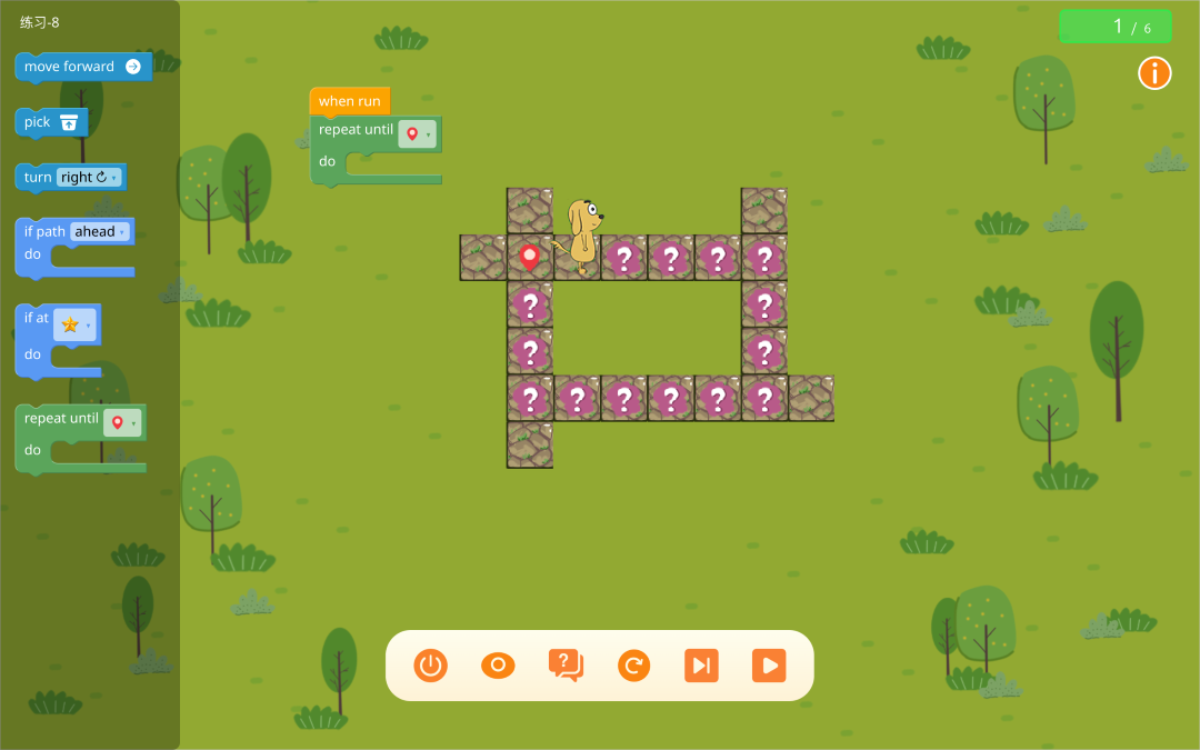 精彩截图-适趣图形编程2026官方新版