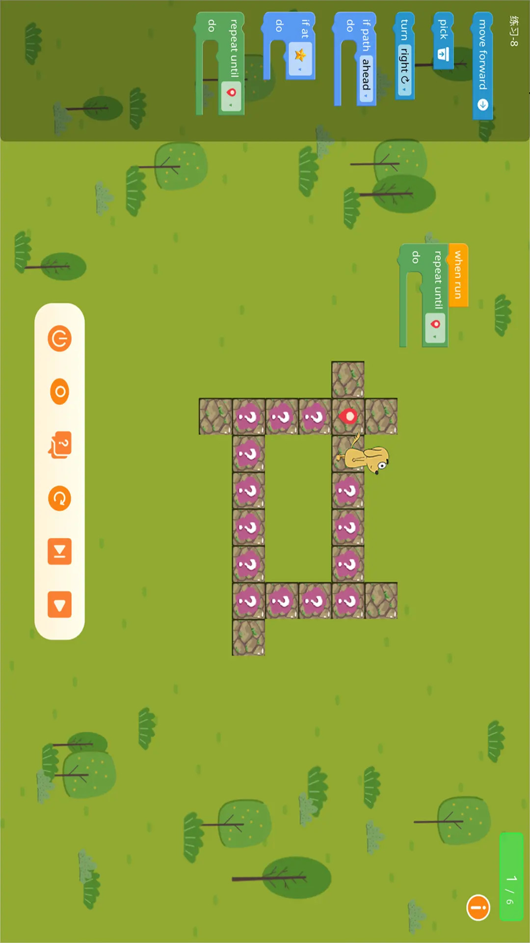 精彩截图-适趣图形编程2026官方新版