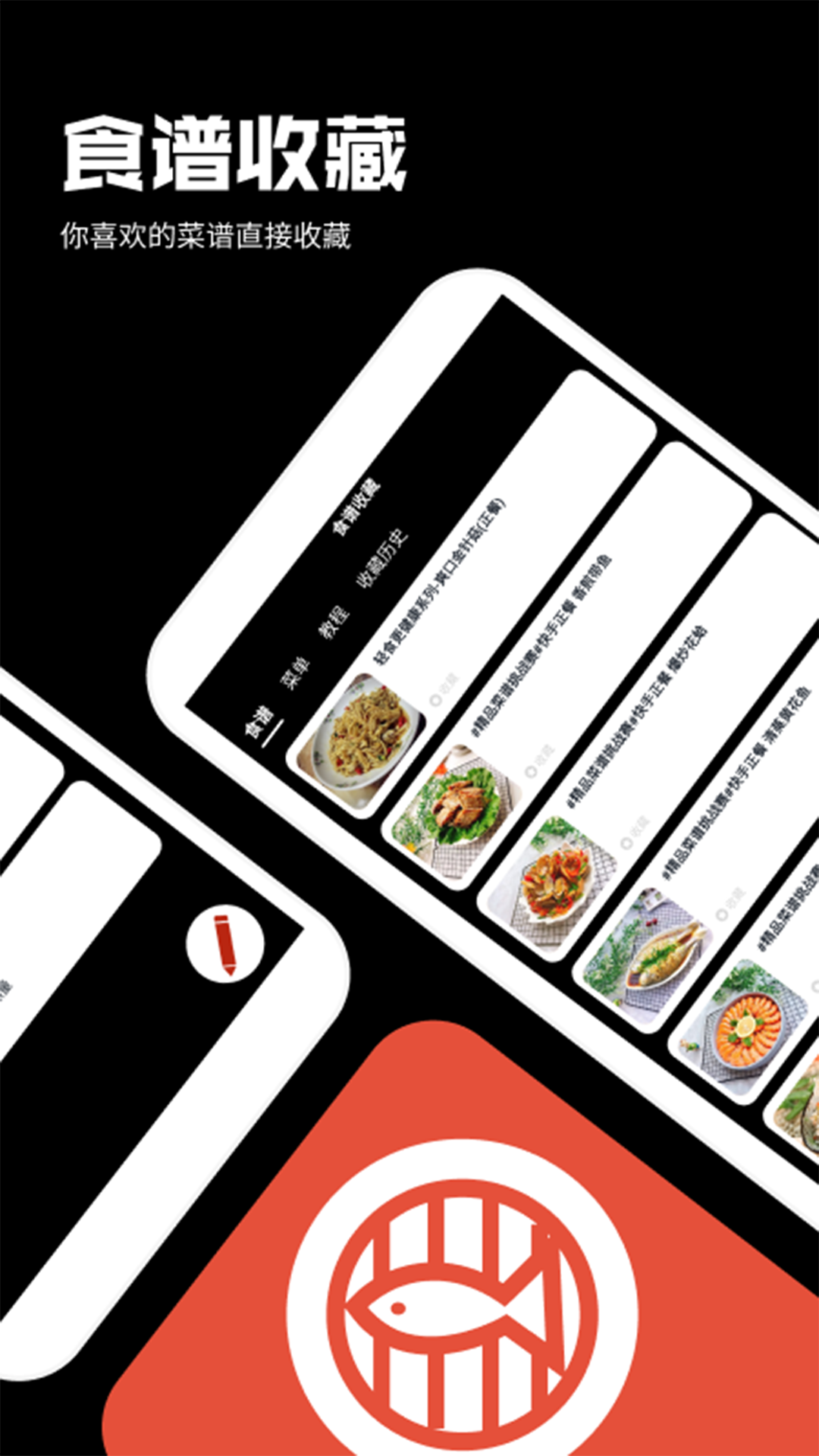 精彩截图-烧烤我最强达人2026官方新版