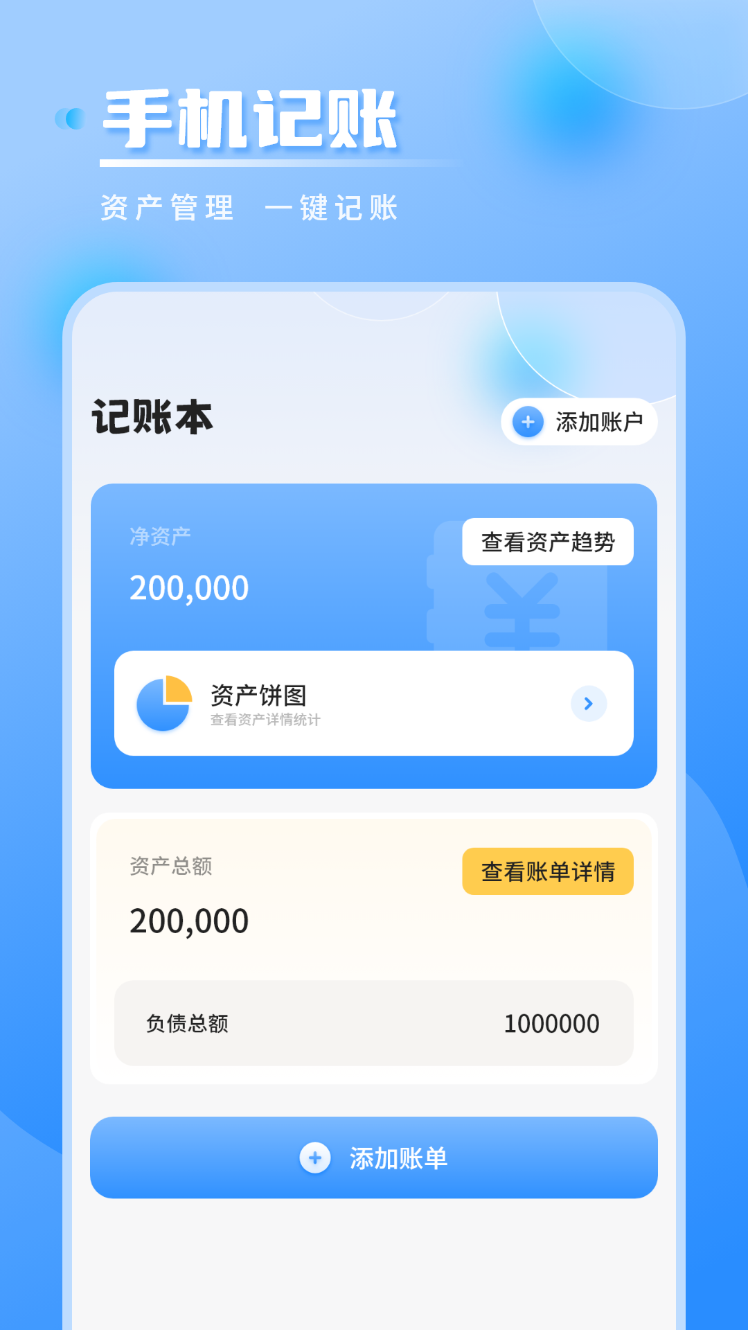 精彩截图-气象雷达实时天气2026官方新版