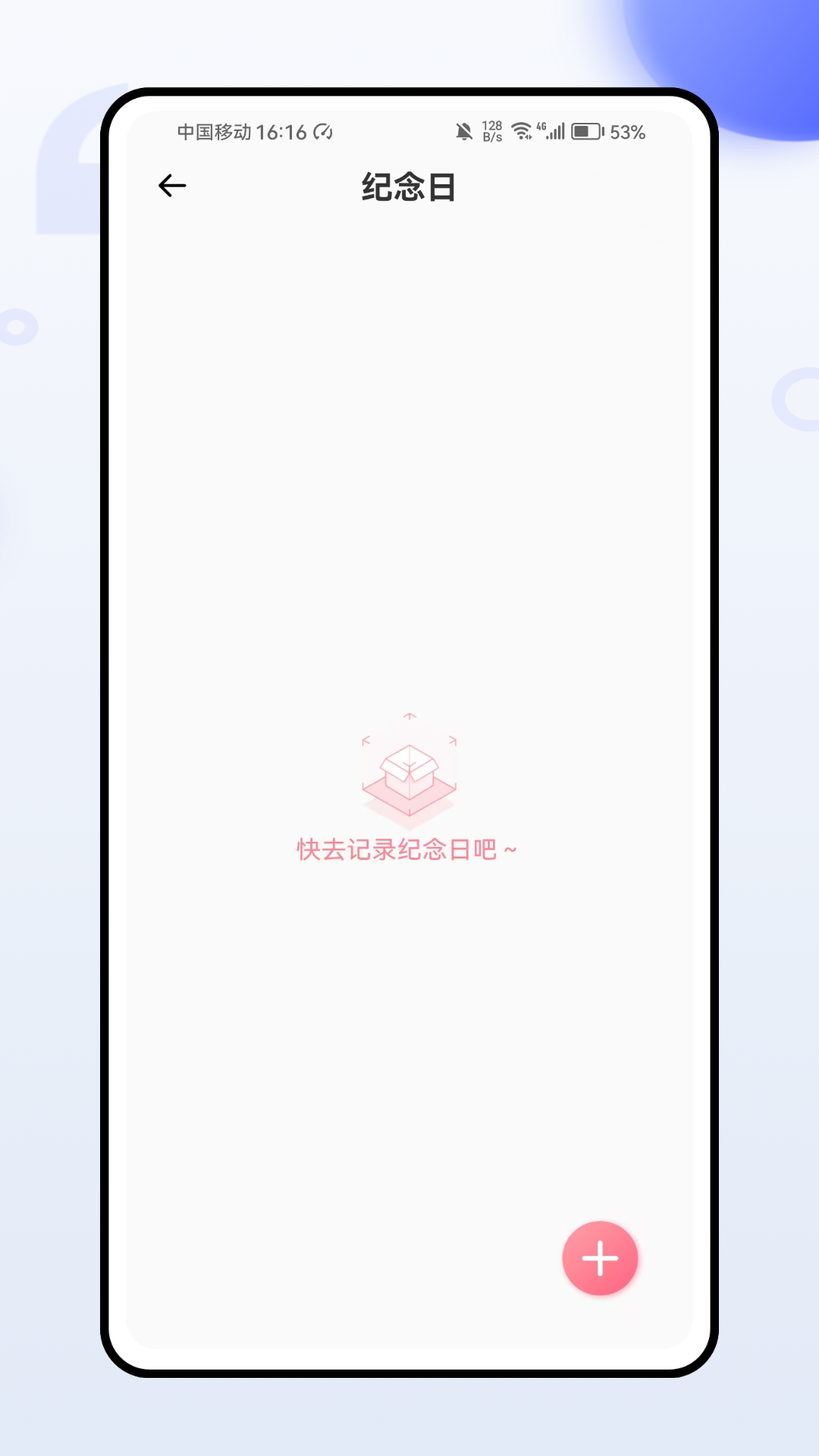 精彩截图-凌晨3点2026官方新版