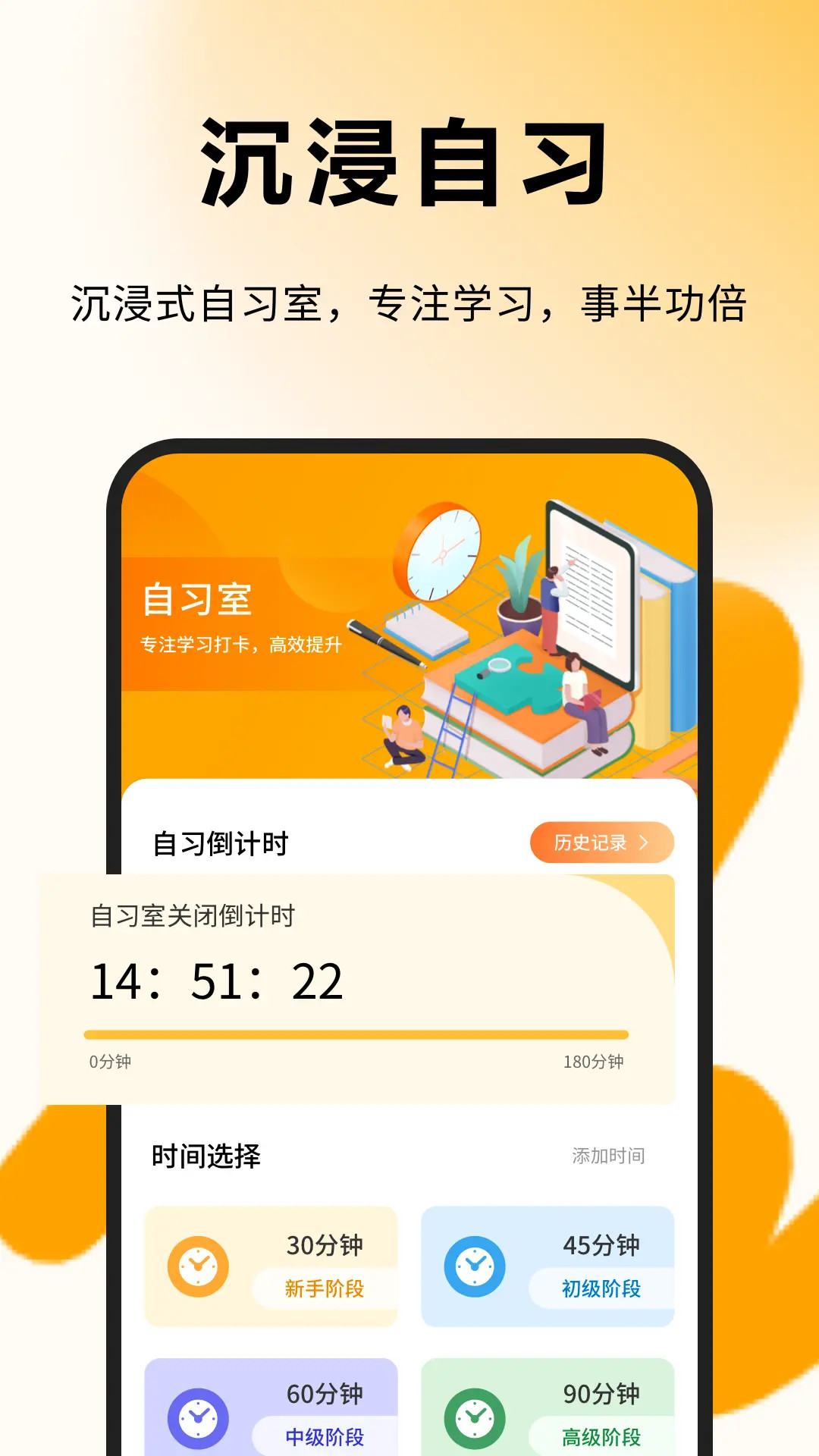 精彩截图-每日一句英语2026官方新版