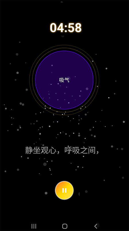 精彩截图-乾坤易趣2025官方新版
