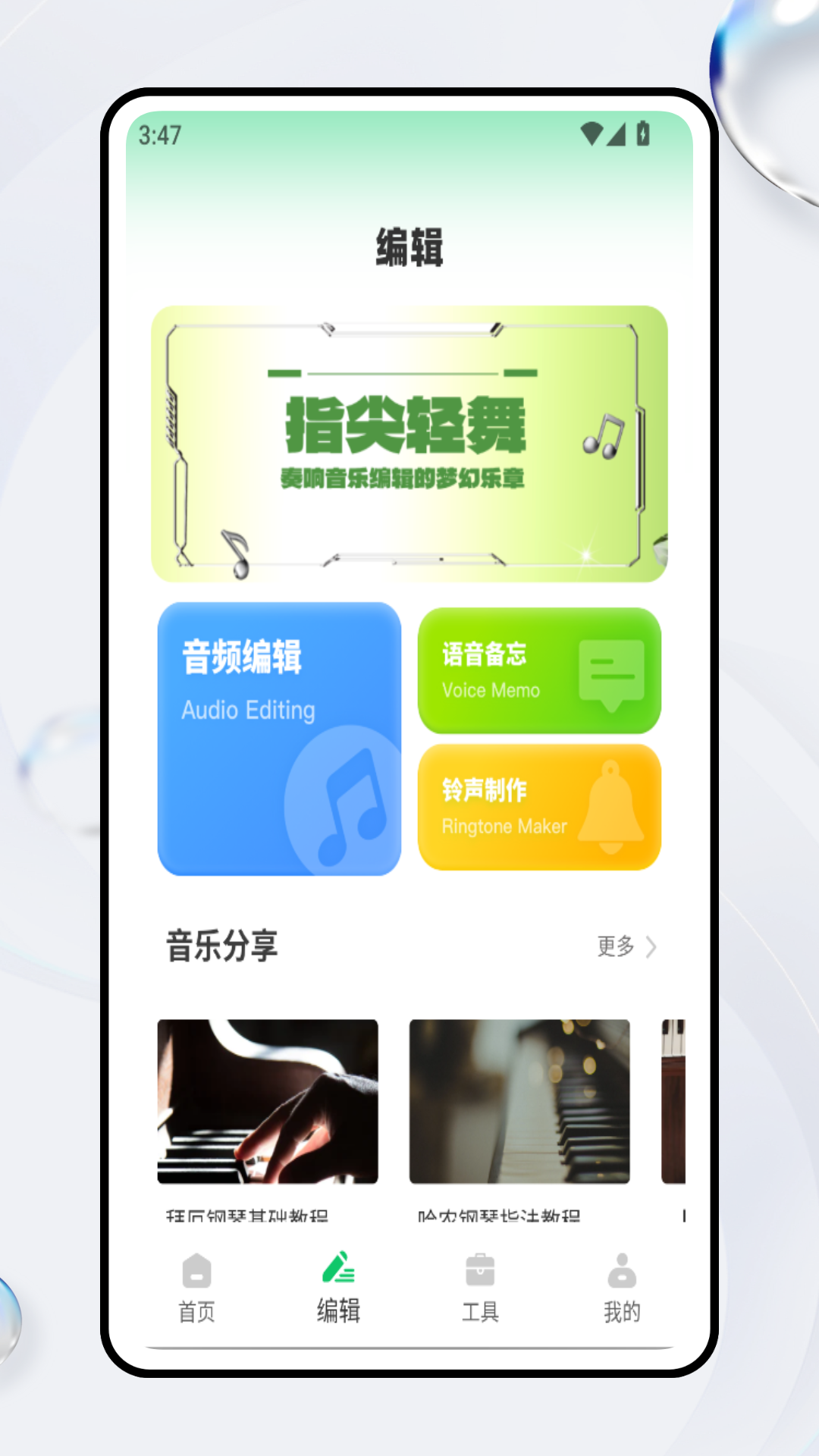 精彩截图-黑沙装备箱2026官方新版