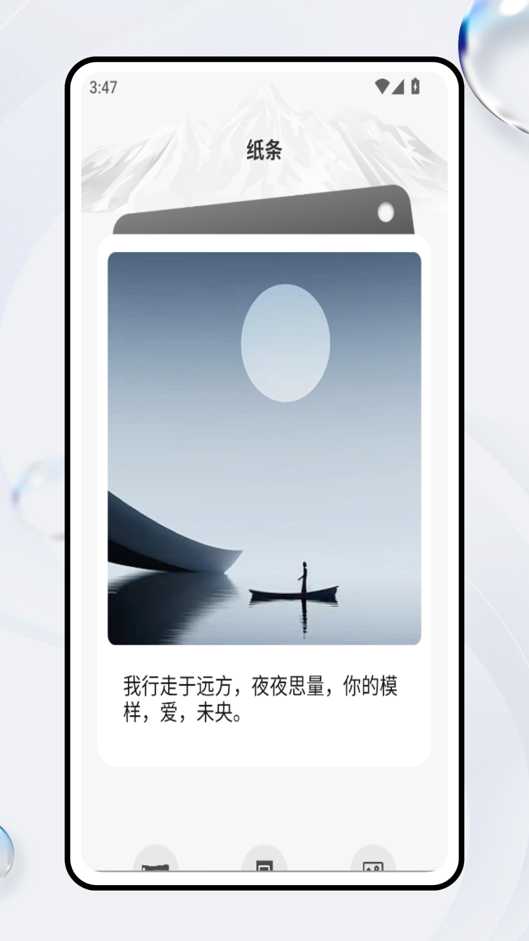 精彩截图-黑沙装备箱2026官方新版