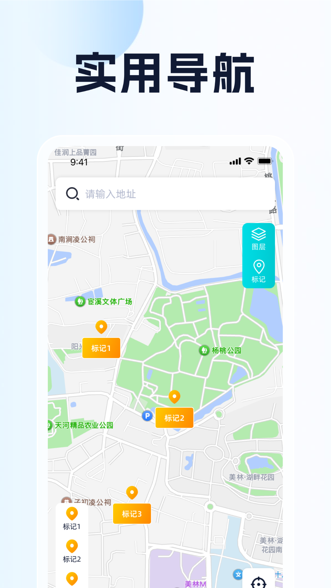 趣味猜一猜app-官方正版软件2026最新版本免费下载-应用宝官网