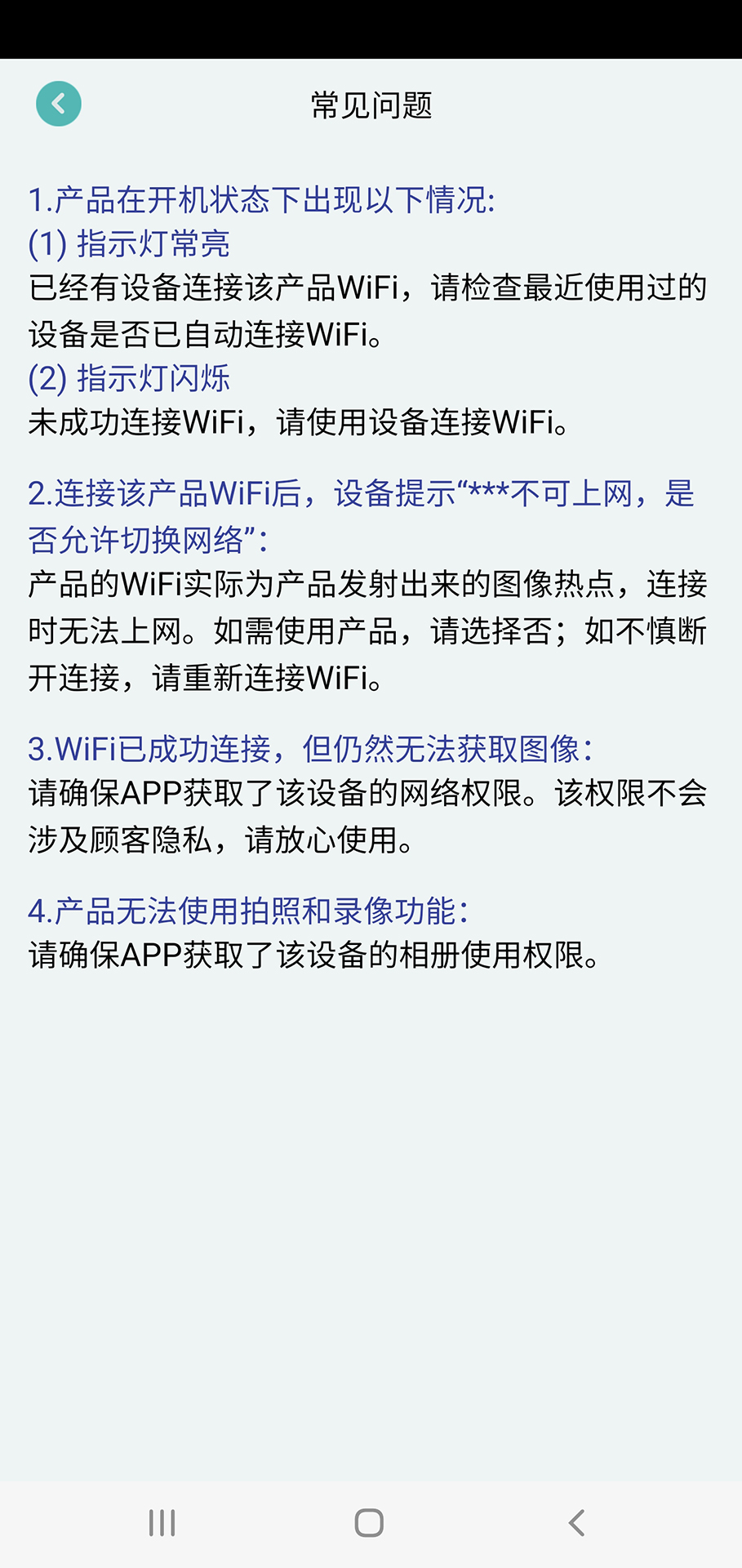 精彩截图-PicidaePro2026官方新版
