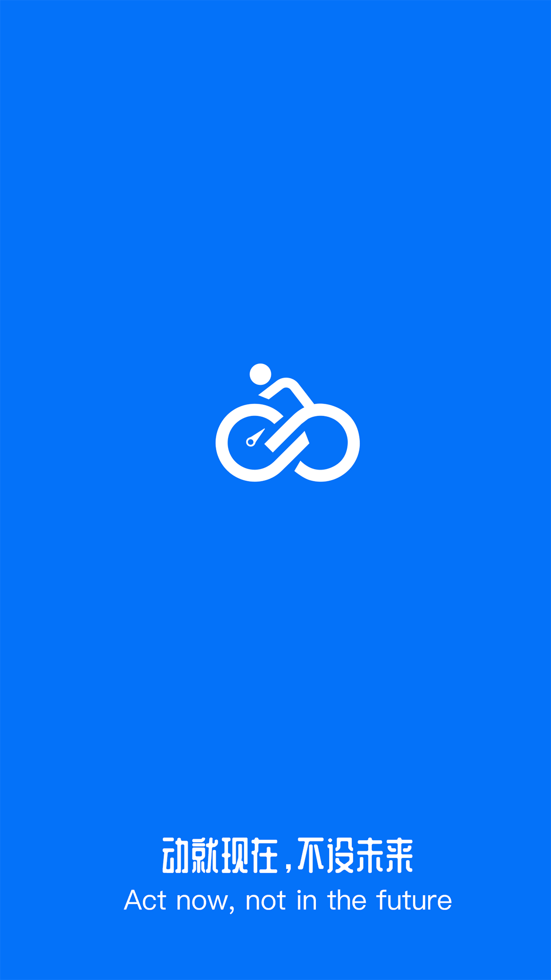 精彩截图-路飞运动2026官方新版