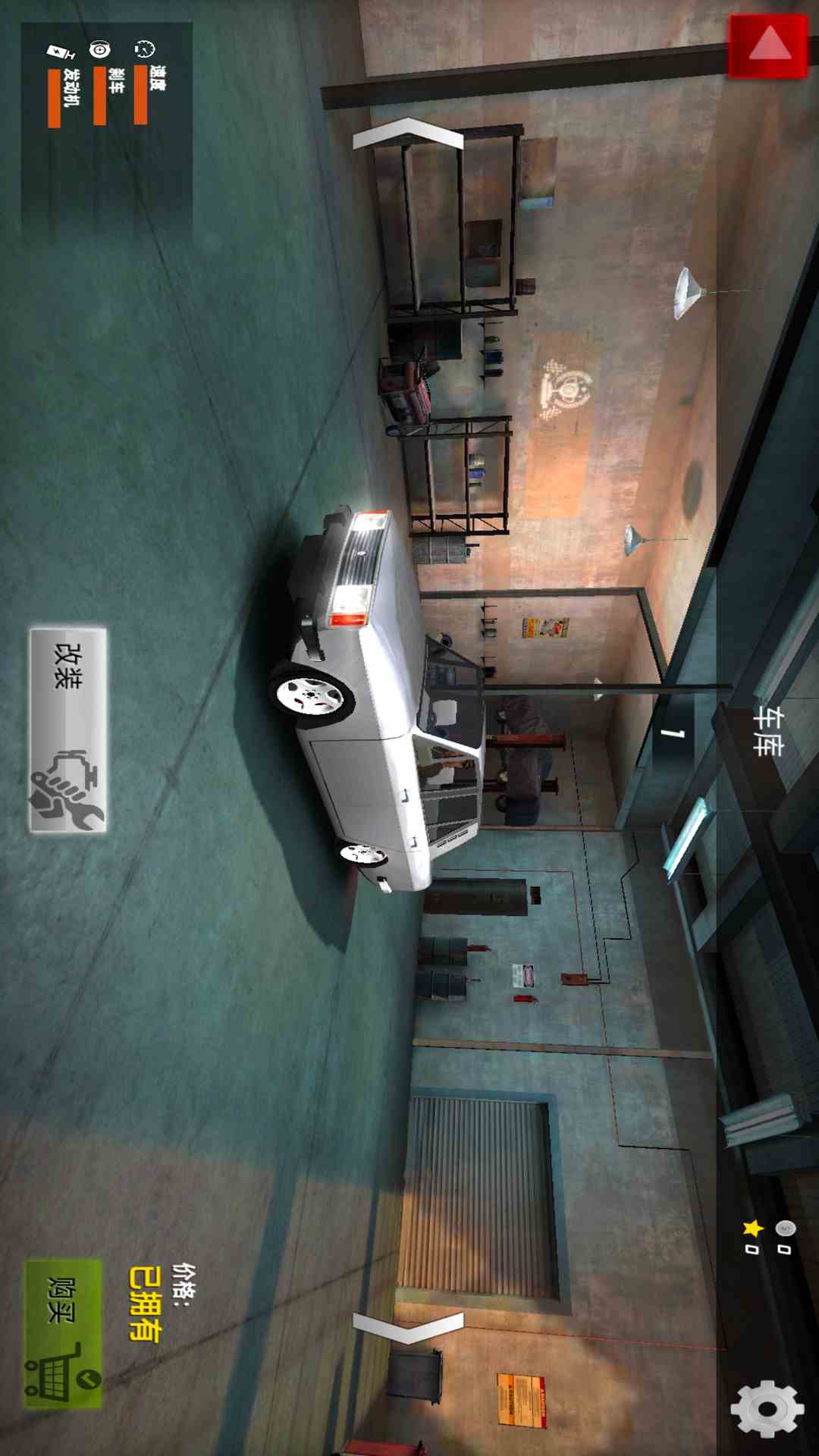 精彩截图-汽车驾驶模拟器2025官方新版