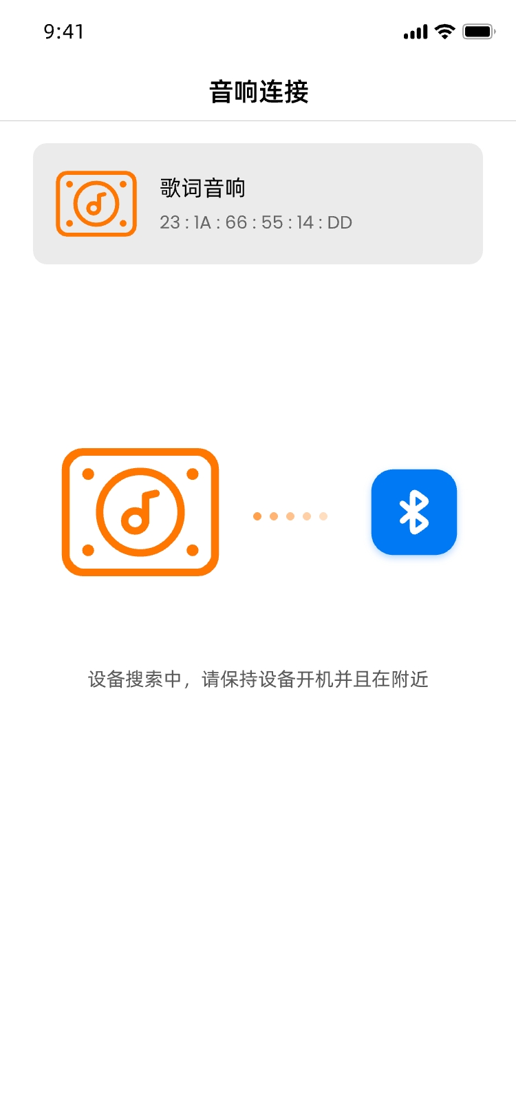 精彩截图-BBS V22026官方新版