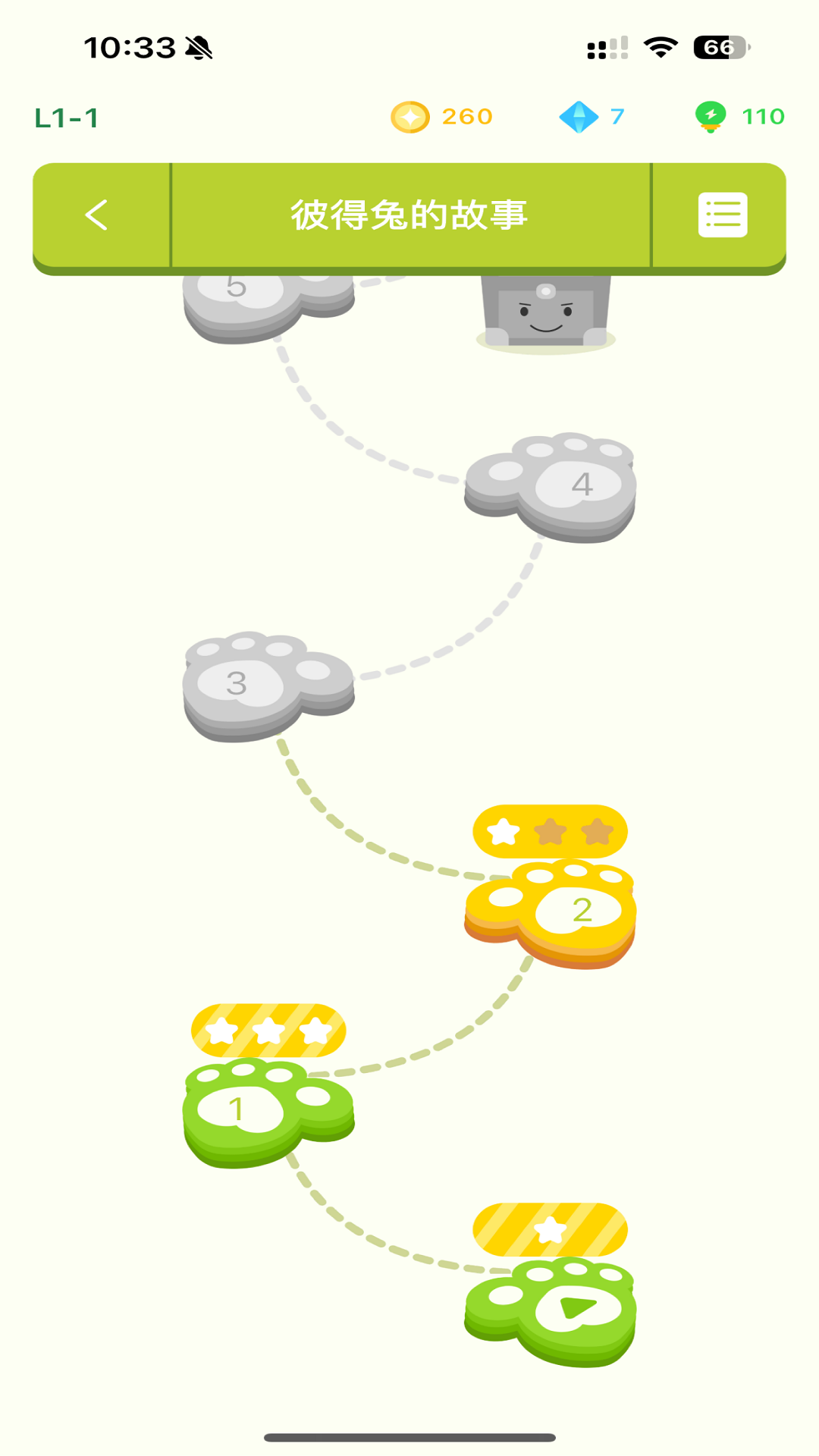 精彩截图-小步读书2026官方新版
