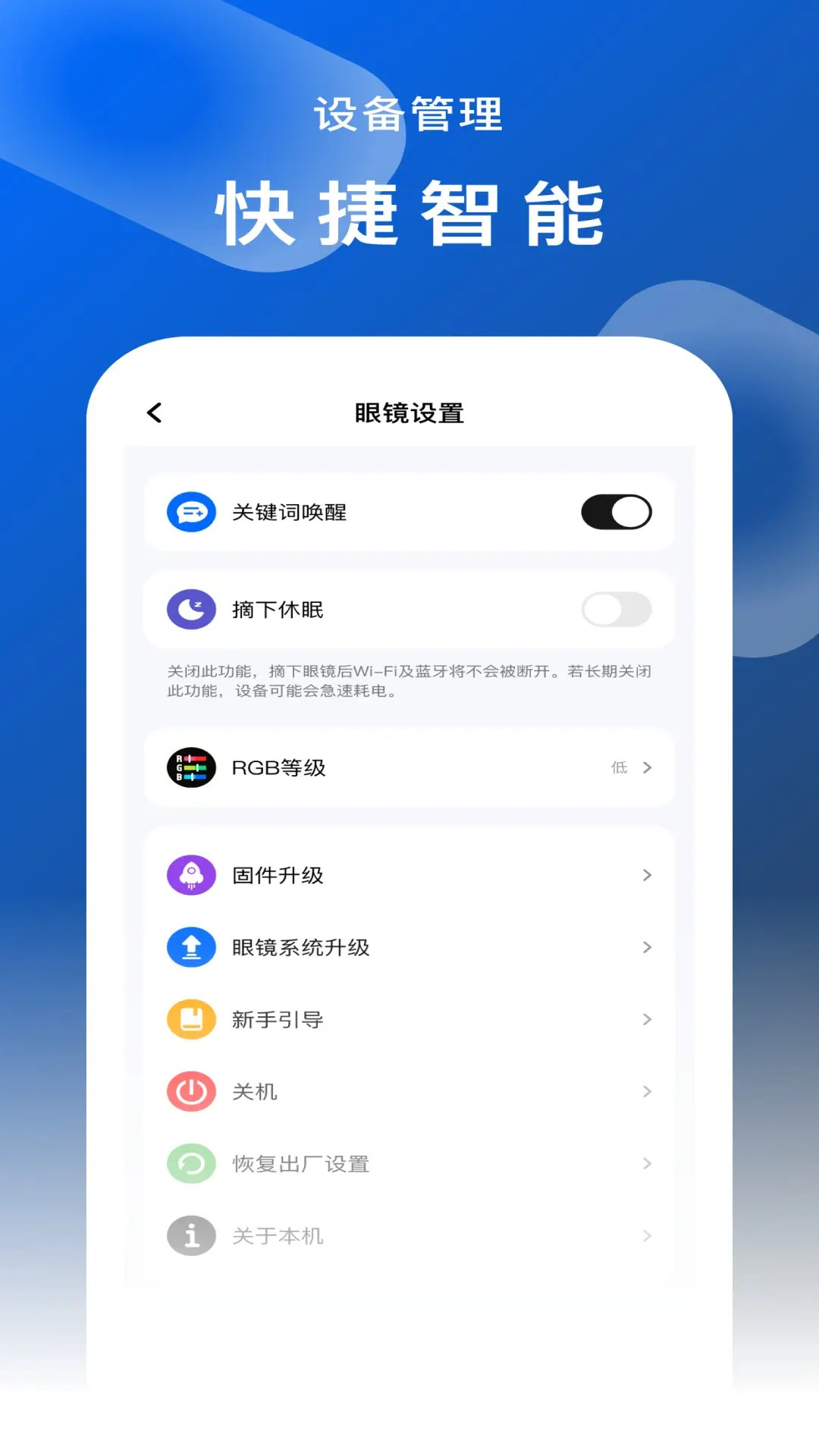 精彩截图-FancyView2026官方新版