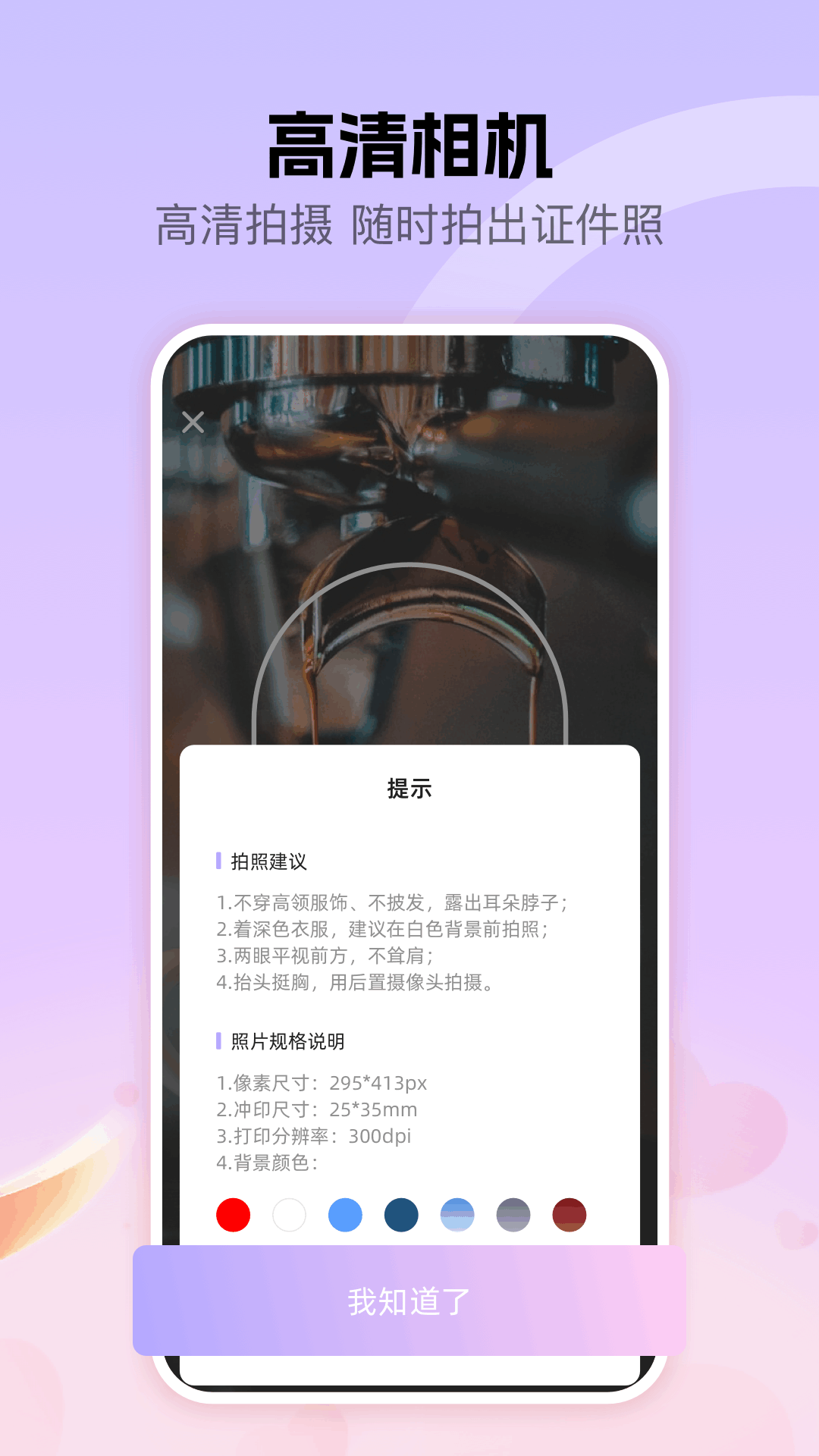 精彩截图-Lovart2026官方新版