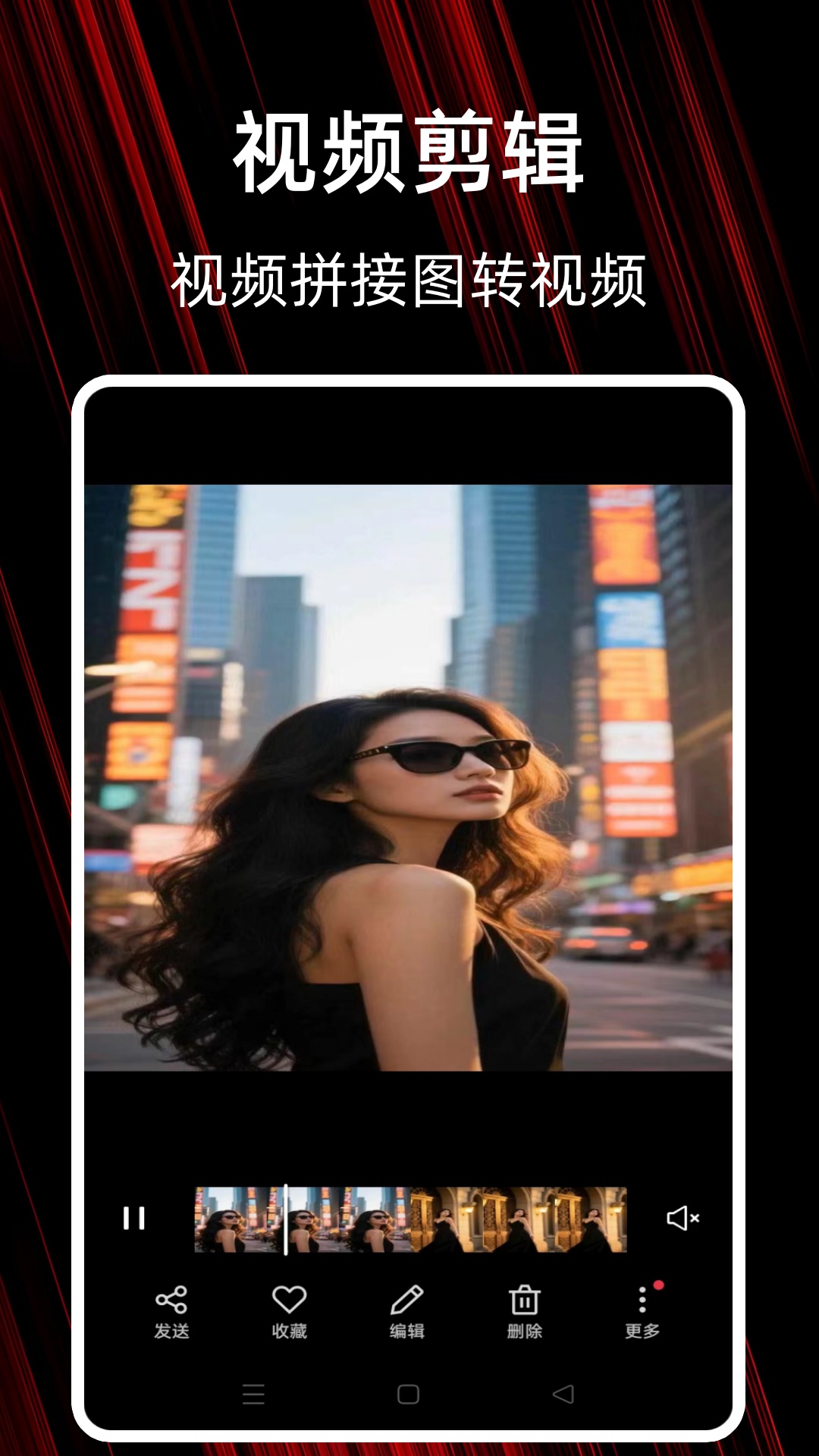 精彩截图-黑料视频播放器2026官方新版