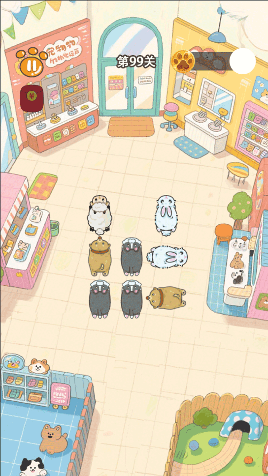 精彩截图-跑了个动物2026官方新版