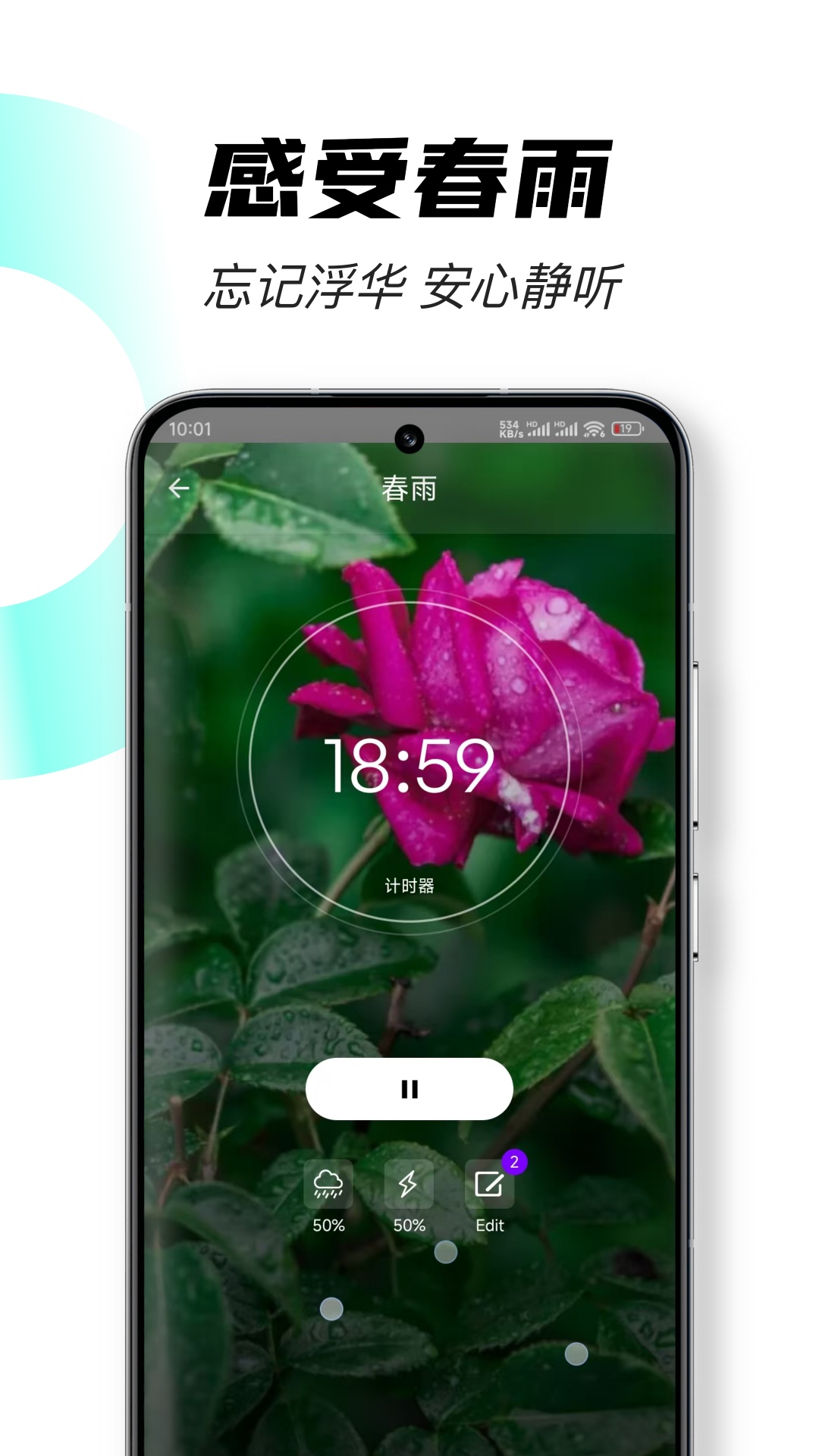 精彩截图-助眠好梦2026官方新版