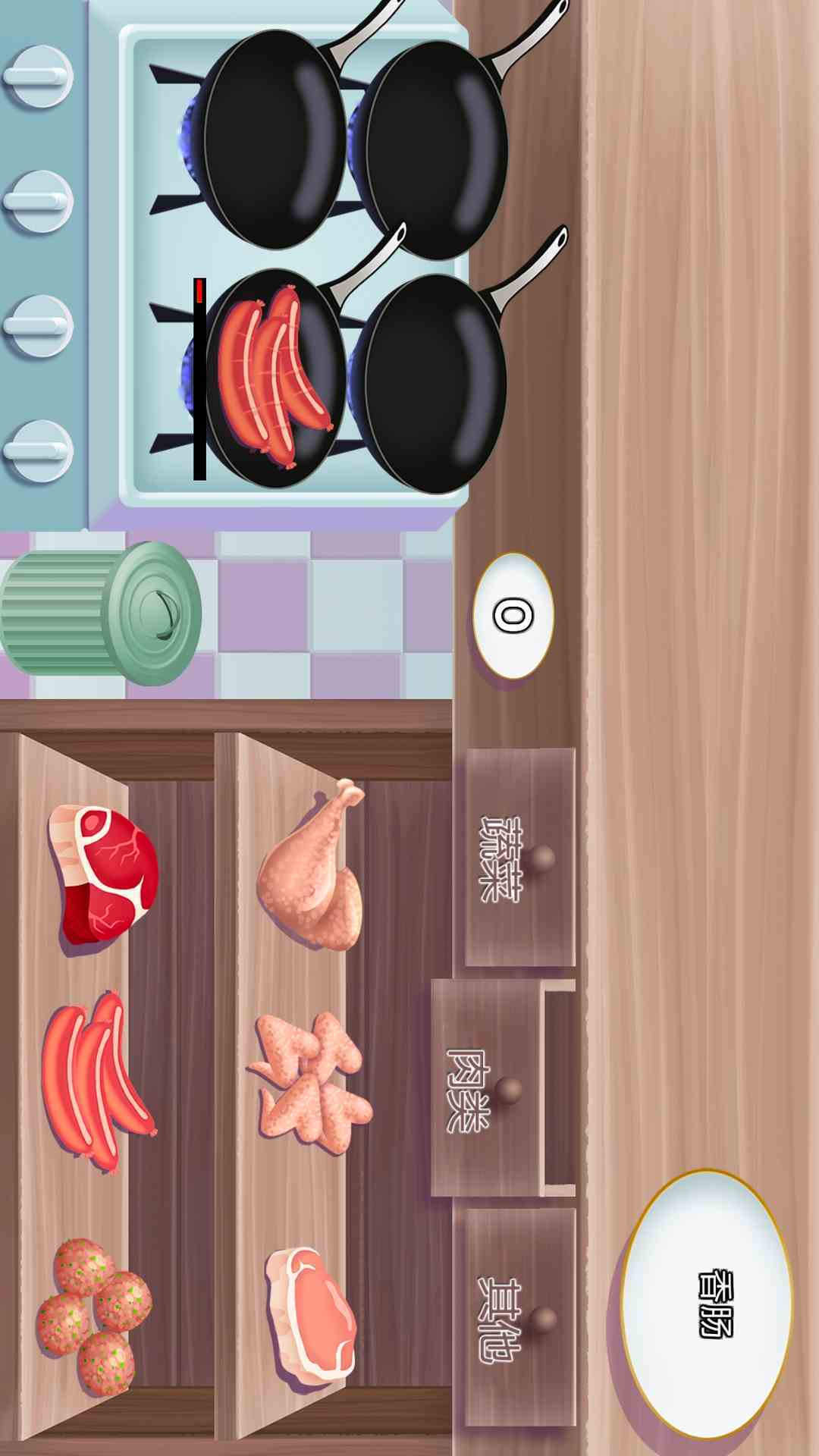 精彩截图-威玛传奇餐厅2025官方新版