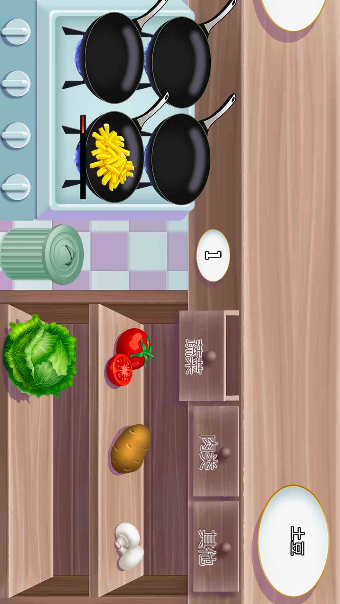 精彩截图-威玛传奇餐厅2025官方新版