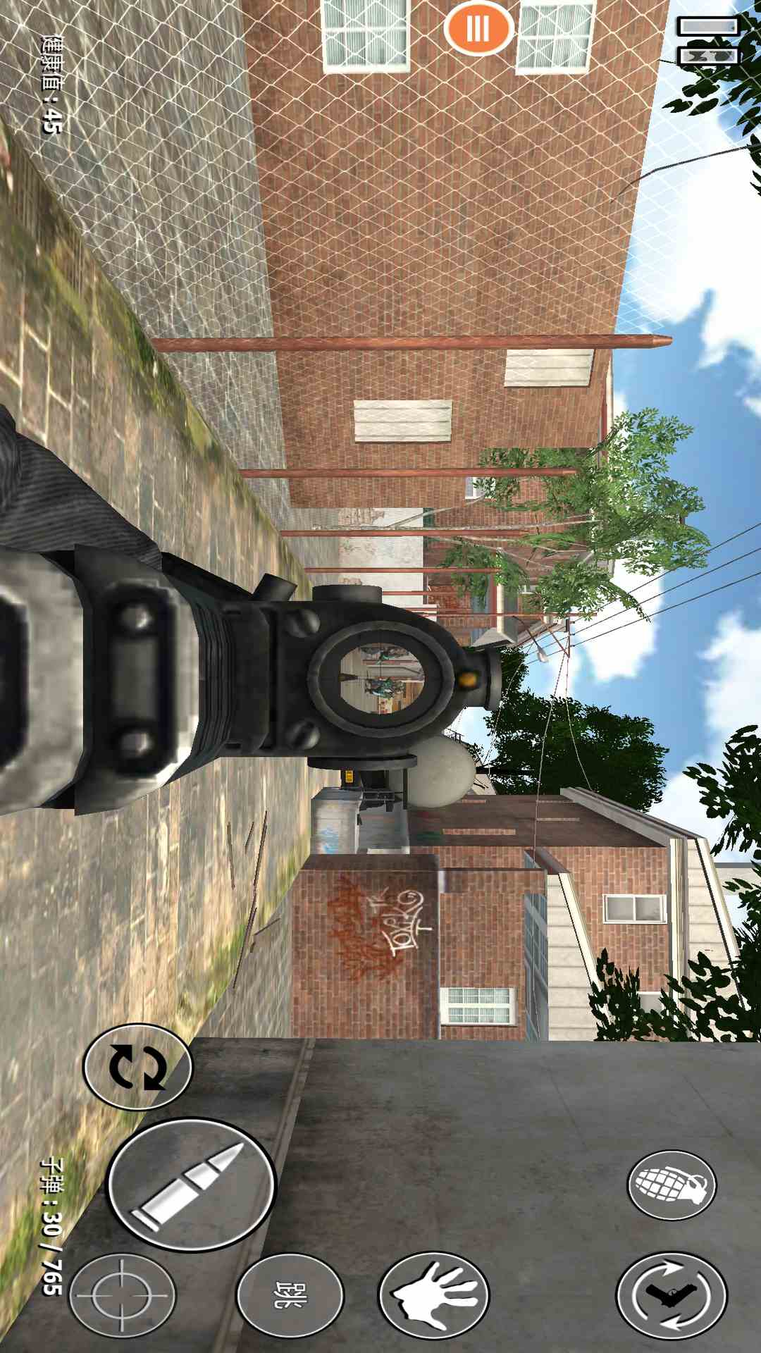 精彩截图-我是幸存者2025官方新版