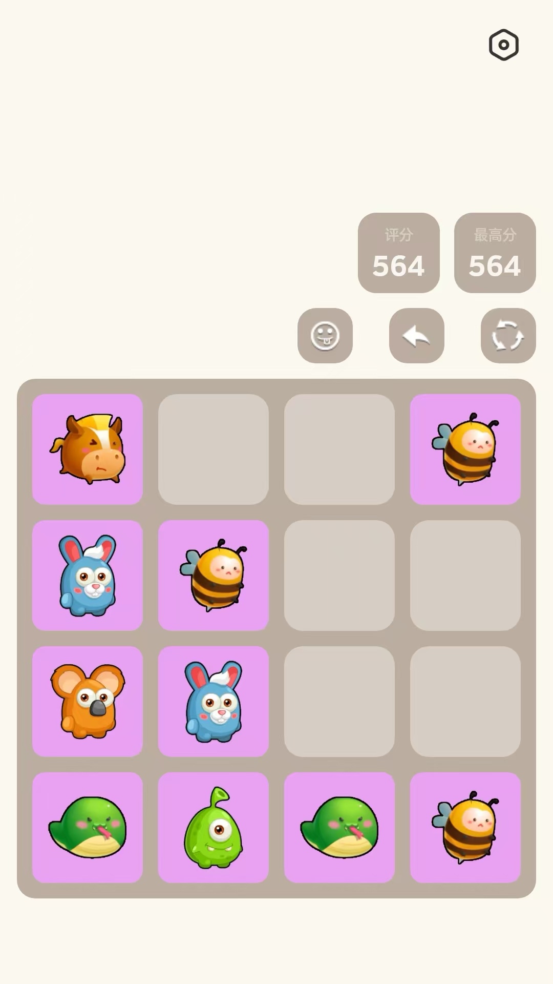 精彩截图-羊多多牧场2026官方新版