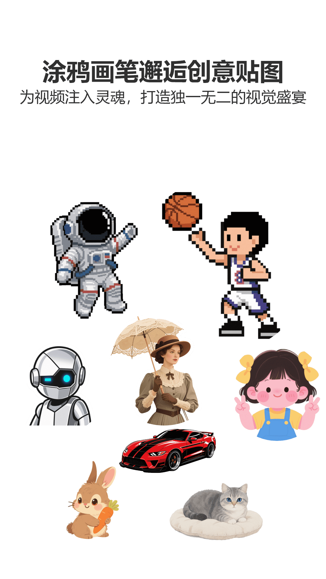 精彩截图-达芬奇剪辑2026官方新版