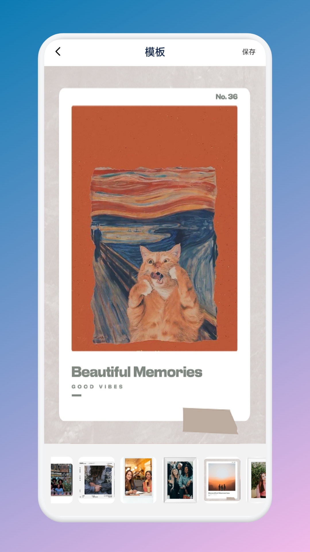 精彩截图-甜心次元2026官方新版