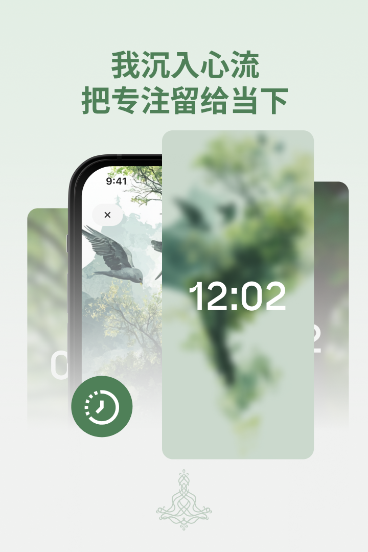 精彩截图-Zenya2026官方新版