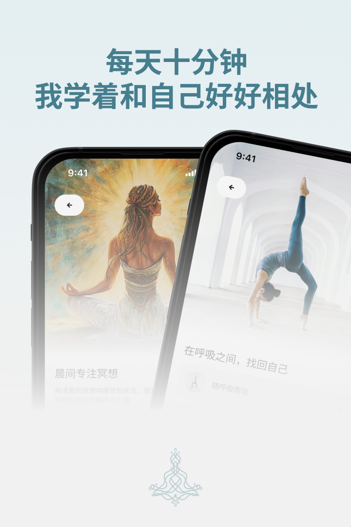 精彩截图-Zenya2026官方新版